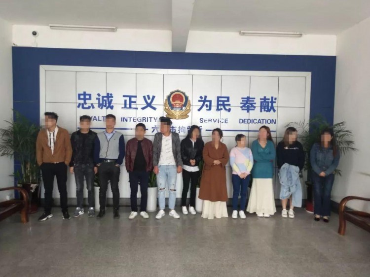 龍河路一會所被查11名男女當(dāng)場被抓