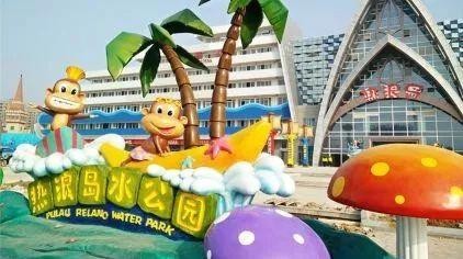 清涼一夏安徽水樂園狂歡不止