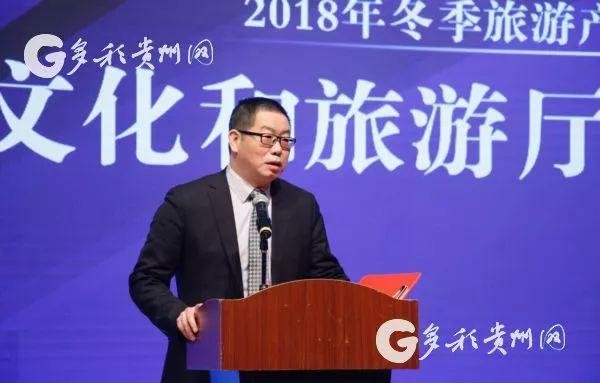 樂(lè)游貴州冬季旅游營(yíng)銷活動(dòng)為您奉上溫泉滑雪年貨優(yōu)惠大禮包！