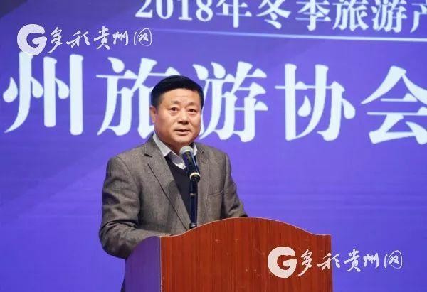 樂(lè)游貴州冬季旅游營(yíng)銷活動(dòng)為您奉上溫泉滑雪年貨優(yōu)惠大禮包！
