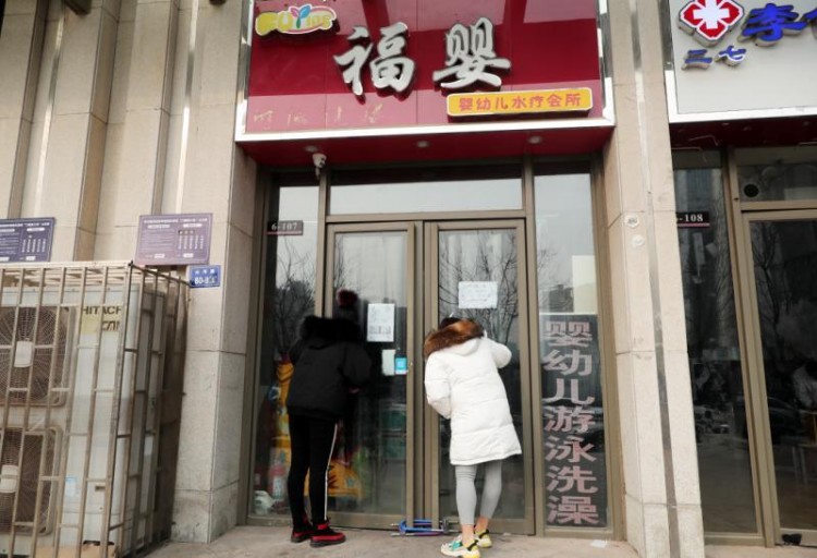 鄭州某嬰幼兒水療會(huì)所關(guān)門，VIP會(huì)員卡“打水漂”