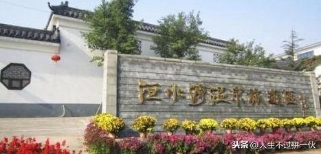 河南溫泉哪里的好「十大上榜溫泉」看看有你家的沒