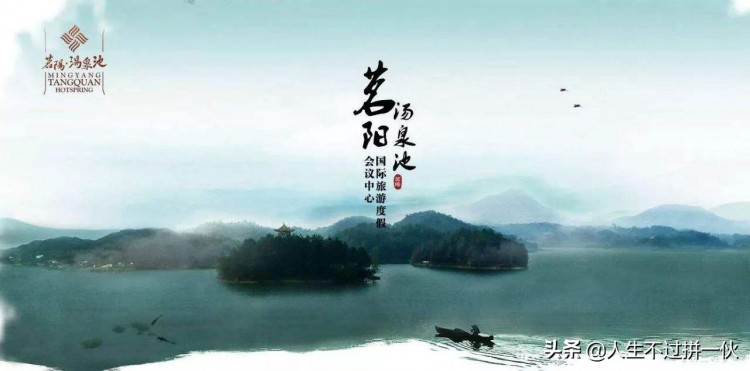河南溫泉哪里的好「十大上榜溫泉」看看有你家的沒
