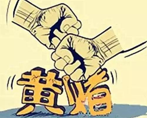 合肥警方大行動！抓了10000多人！這2件事千萬別干！