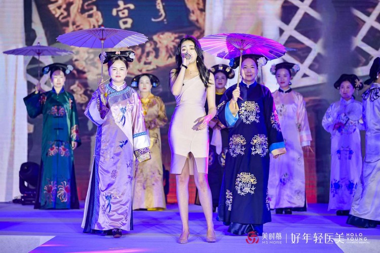 湖南省美容機(jī)構(gòu)年會大玩延禧情景喜劇，美時慕熱炒“遇見美”這個話題