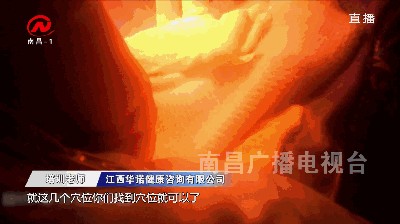太黑了！南昌克麗緹娜遭曝光