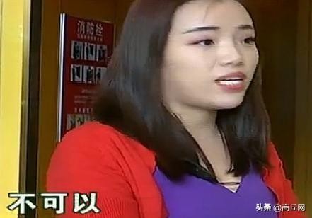 男士會館沒有價目表不明不白消費2200元主管：你沒資格知道！