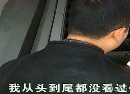 男士會館沒有價目表不明不白消費2200元主管：你沒資格知道！