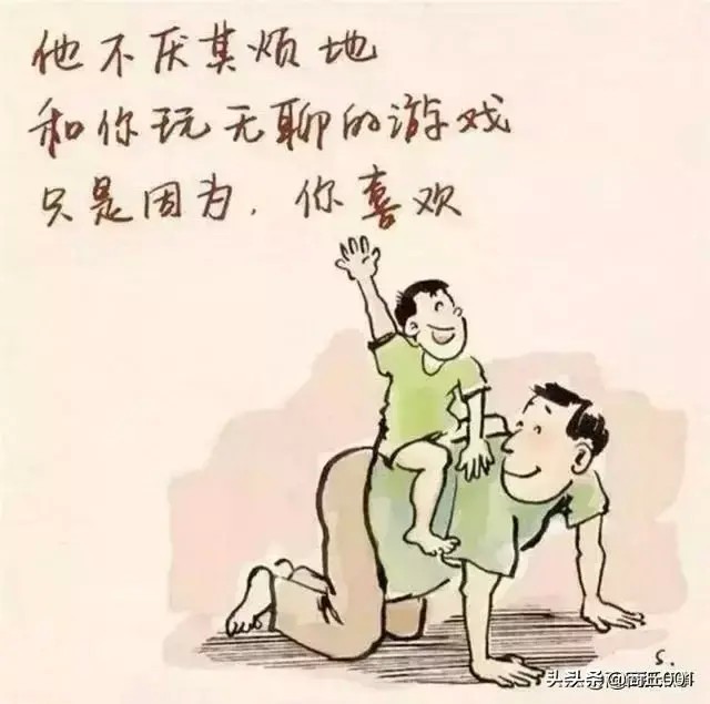 「在端午節(jié)遇到父親節(jié)」普沱養(yǎng)生福利走了一波