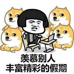 這么多年終于有人將幫我實(shí)現(xiàn)花式嗨游海南