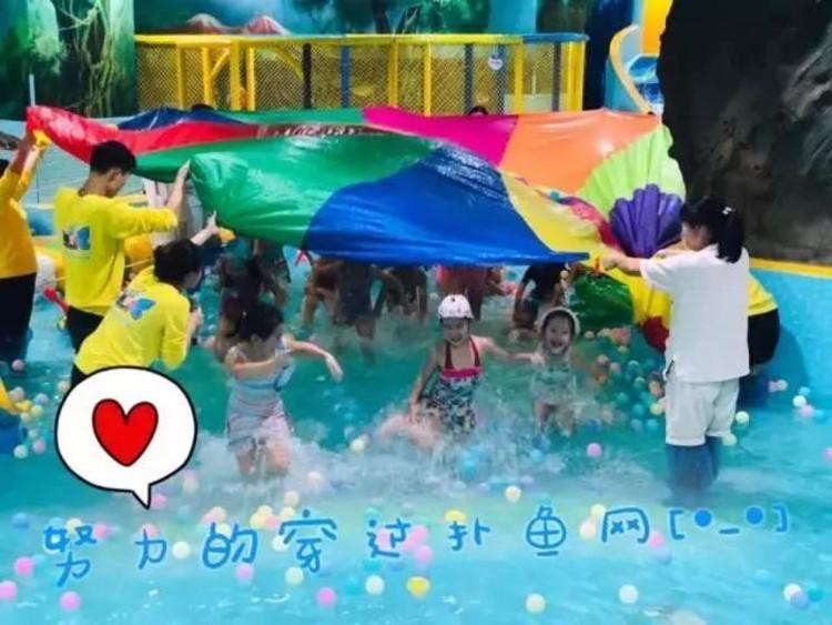 西安糖果兔親子水樂園78元1大1?。?100㎡室內(nèi)水樂園邀您清涼一夏