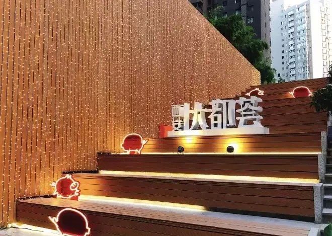 免費(fèi)美膚SPA！韓國(guó)小姐姐都在做的高端護(hù)理就藏在高新