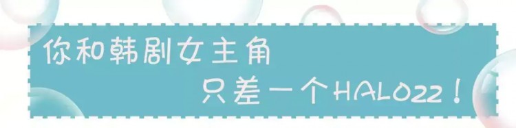 88元享388元「棉花糖SPA」套餐！火遍小紅書の貴婦級護(hù)膚廈門也有