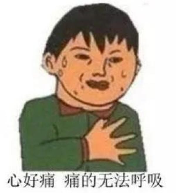 業(yè)績(jī)不達(dá)標(biāo)罰吃朝天椒，女子辣暈后還丟了工作！還有很多類似的公司