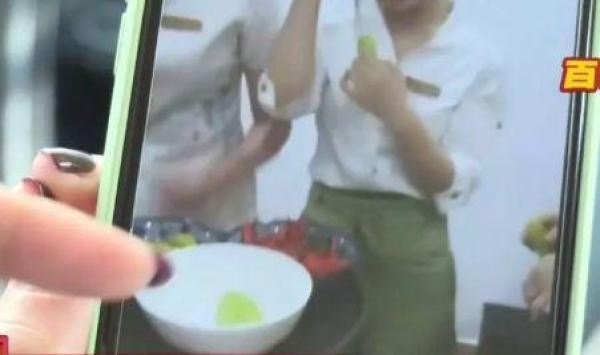 業(yè)績不達(dá)標(biāo)罰吃朝天椒女子辣暈后還丟了工作！類似公司還有不少