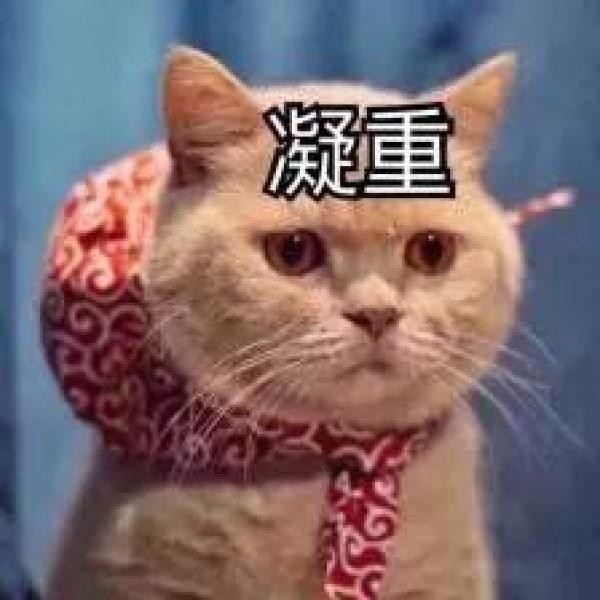 業(yè)績不達(dá)標(biāo)罰吃朝天椒女子辣暈后還丟了工作！類似公司還有不少