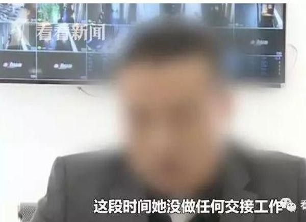 業(yè)績不達(dá)標(biāo)罰吃朝天椒女子辣暈后還丟了工作！類似公司還有不少