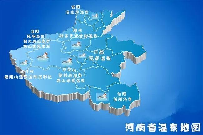 河南體驗(yàn)感最好的十大溫泉來(lái)啦！天冷就得去泡溫泉