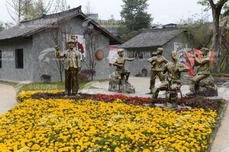 貴陽(yáng)一日游方案攻略11羊昌花畫小鎮(zhèn)――保利國(guó)際溫泉