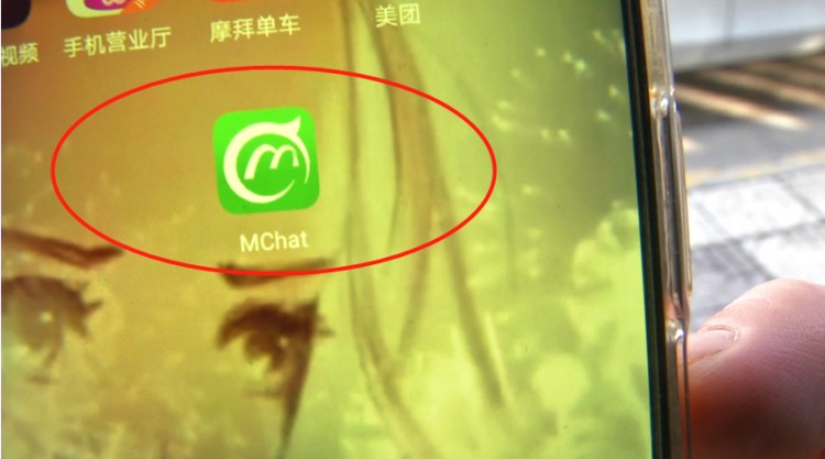 小伙APP上預(yù)約上門按摩技師沒(méi)見(jiàn)著一萬(wàn)多就花出去了