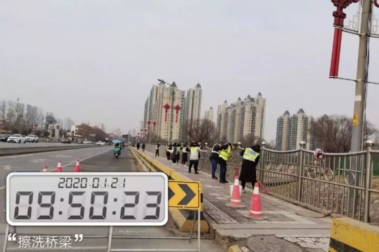 中國年?看西安|城市節(jié)前做SPA青春市政獻(xiàn)愛心