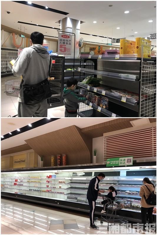 平和堂奧克斯店幾個(gè)月沒有完成“品牌升級(jí)”，告別銀盆嶺商圈