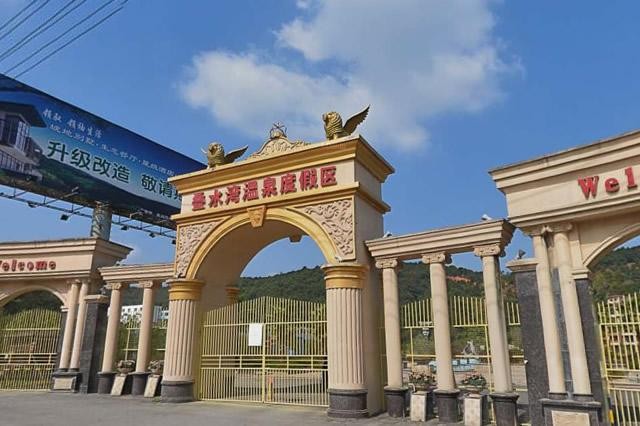 湖北十大溫泉湖北受歡迎溫泉有哪些湖北溫泉度假村盤點(diǎn)