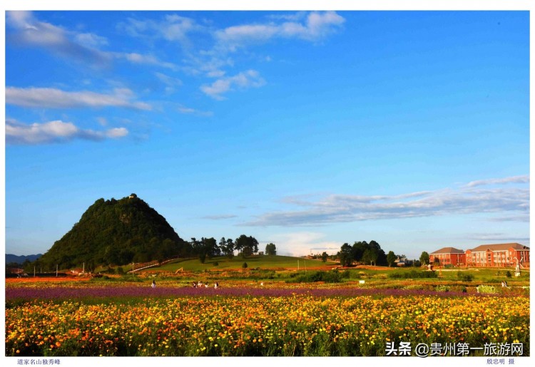 西南門(mén)戶秀美獨(dú)山：來(lái)這里做個(gè)天然生態(tài)SPA