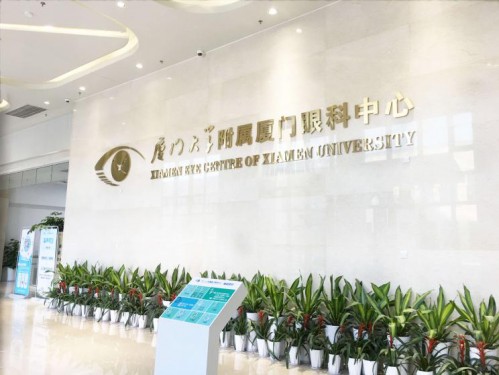 關(guān)系到你我！福建省18個重點(diǎn)實(shí)驗(yàn)室公布，這個醫(yī)院為什么要上榜？