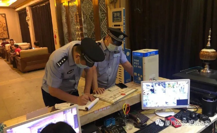 廈門：按摩放松，治安管理不放松