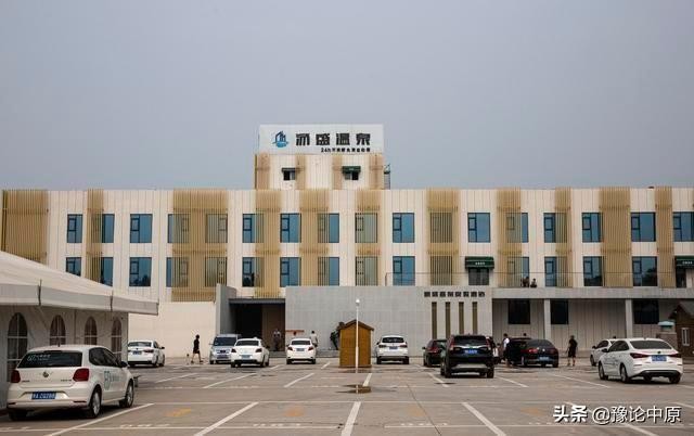 湯盛溫泉 賓至如歸 鄭州是休閑娛樂的好地方