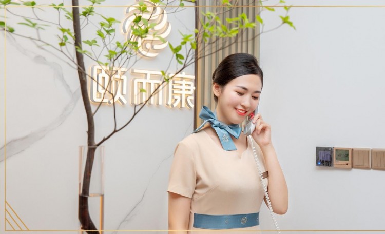 腳都長沙首現(xiàn)空姐出勤按摩第一股頤而康逆勢擴張