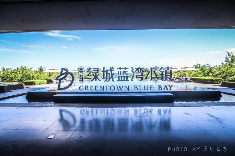 遇見(jiàn)美好目的地海南環(huán)島游第二站打卡陵水威斯汀