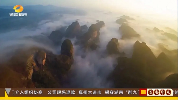 打卡“六絕”！2020年湖南十大特色文旅小鎮(zhèn)，可乘熱氣球俯瞰全景，也可泛舟夫夷江涼爽