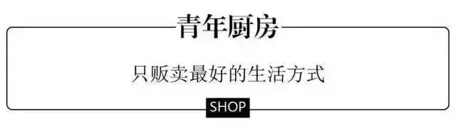 去過海南這兩家酒店，我找到了帶娃的輕松模式