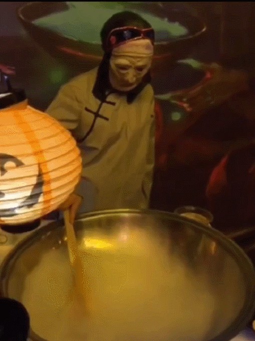 灣里半山溫泉門票免費(fèi)送更有炫彩極光秀晚會(huì)+忘憂孟婆湯+網(wǎng)紅不倒翁+雪花泡泡秀