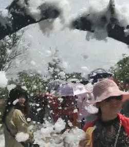 灣里半山溫泉門票免費(fèi)送更有炫彩極光秀晚會(huì)+忘憂孟婆湯+網(wǎng)紅不倒翁+雪花泡泡秀