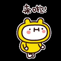 「打卡」這些潛藏的美景即將成為全漳州最美網(wǎng)紅景點