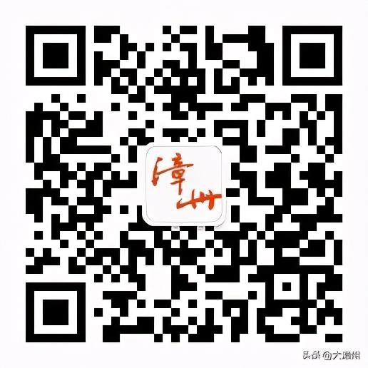 「打卡」這些潛藏的美景即將成為全漳州最美網(wǎng)紅景點