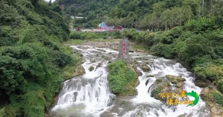 盡享家鄉(xiāng)美康養(yǎng)休閑游丨溫泉＋助推貴陽溫泉季持續(xù)升溫