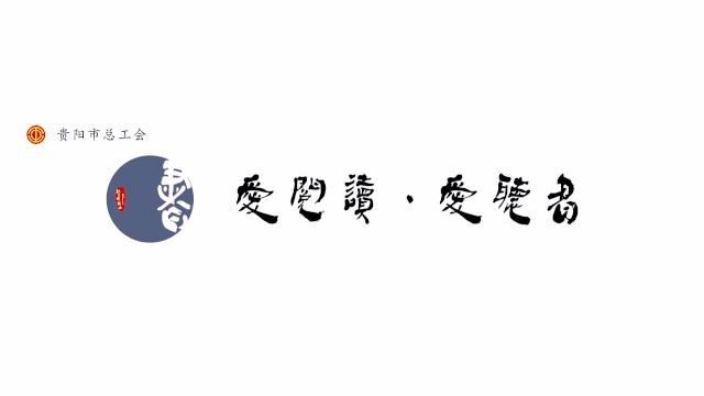 玩轉貴陽│溫泉季來啦！貴陽周邊泡湯攻略