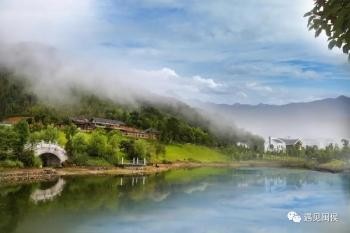 上榜！閩侯這兩處養(yǎng)生旅游基地要火了