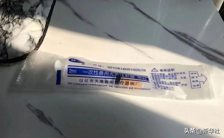 新華全媒+｜無證經(jīng)營漫天要價…暴利黑醫(yī)美亂象何時休