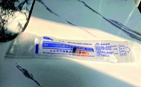 暴利黑醫(yī)美亂象何時(shí)休