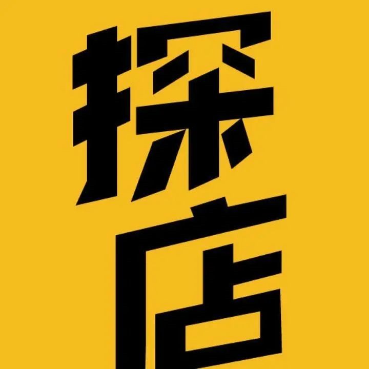 兩人同行一人免單！養(yǎng)生趴福利來(lái)啦