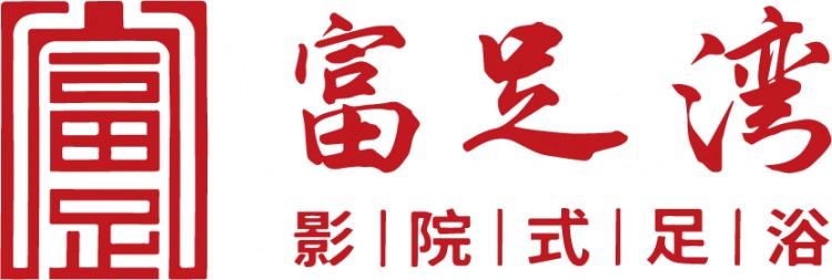 兩人同行一人免單！養(yǎng)生趴福利來(lái)啦