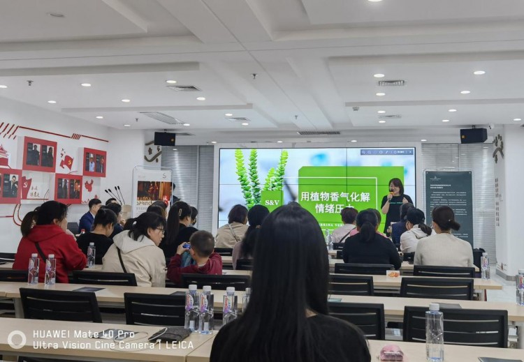 迎十四運(yùn)西安高新區(qū)丈八街道舉辦系列健康活動(dòng)