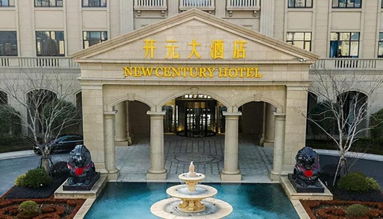 高品質(zhì)的生活，享受娛樂：福建晉江開元匯，重新定義商務(wù)娛樂俱樂部