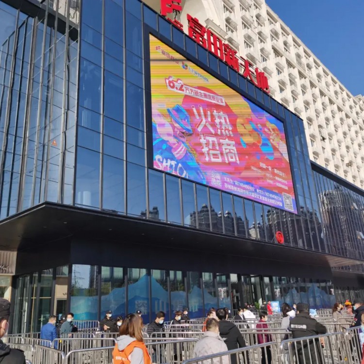 盒馬鮮生鄭州二店開(kāi)業(yè)，修麗可河南首店進(jìn)駐正弘城…