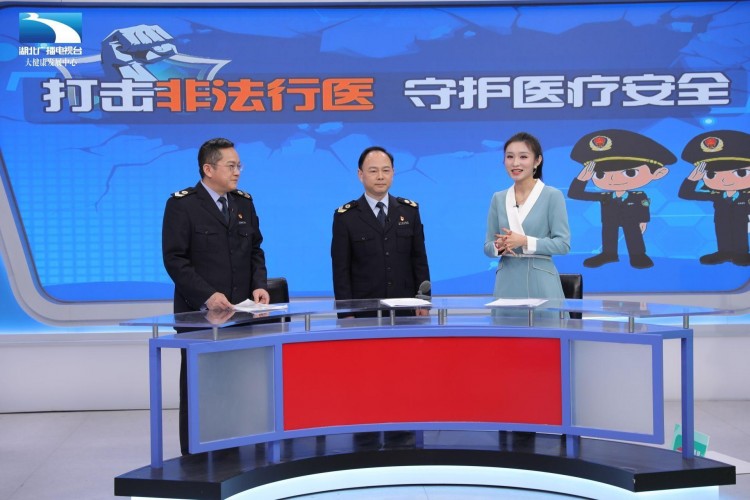 敲響警鐘！打擊非法行醫(yī)安全就醫(yī)七個(gè)技巧請(qǐng)查收！